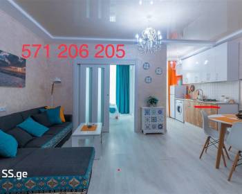 დღიურად საბურთალოზე 571206205