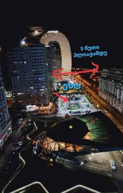 ფოტო 13: ქირავდება ბინა  Forrent apartment  Сдаётся квартира