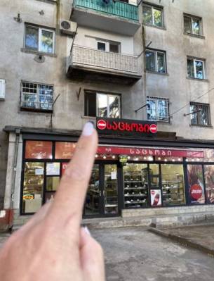 ფოტო 4: ქირავდება ერთოთახიანი ბინა ორთაჭალაში დღიურად