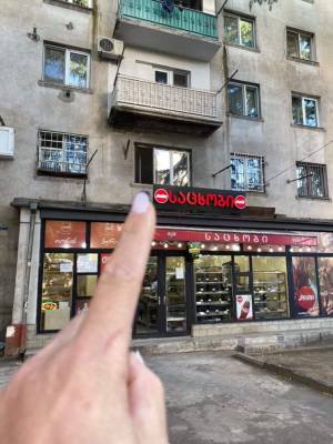 ფოტო 3: ქირავდება ერთოთახიანი ბინა