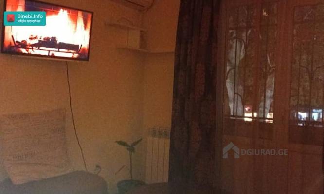 ფოტო 5: პეკინზე N-17,  მადასთან.