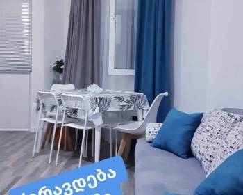 ქირავდება ბინა ბათუმში