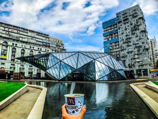 ფოტო 14: მაკდონალდსთან სტუდიო ბინა დღიურად