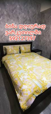 ფოტო 1: ❤️დღიური ბინა ვარკეთილში 592127397