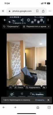 ფოტო 4: დღიურად ბინა ზუგდიდში